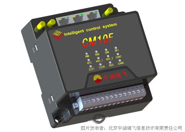 模塊化RTU控制器，工業(yè)級高性能自動化解決方案(圖1)