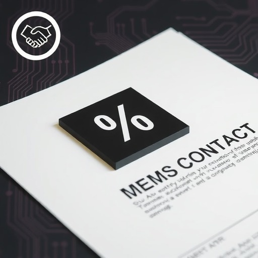 蘇奧傳感擬收購MEMS芯片企業(yè)龍微科技合計42%以上股權(quán)(圖1)