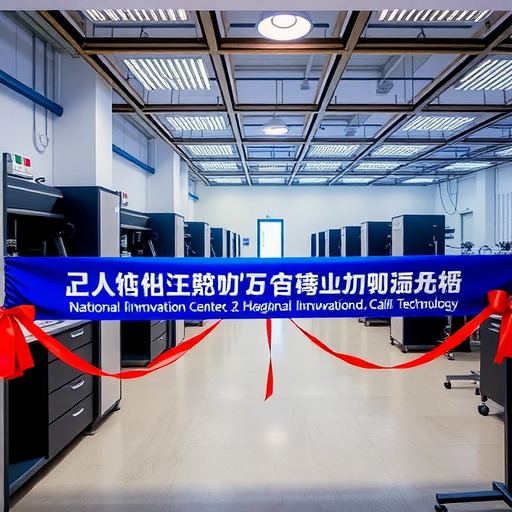“國家集成電路創(chuàng)新中心-賽麗科技硅光聯(lián)合實驗室”在上海張江揭牌(圖1) “國家集成電路創(chuàng)新中心-賽麗科技硅光聯(lián)合實驗室”在上海張江揭牌(圖1)