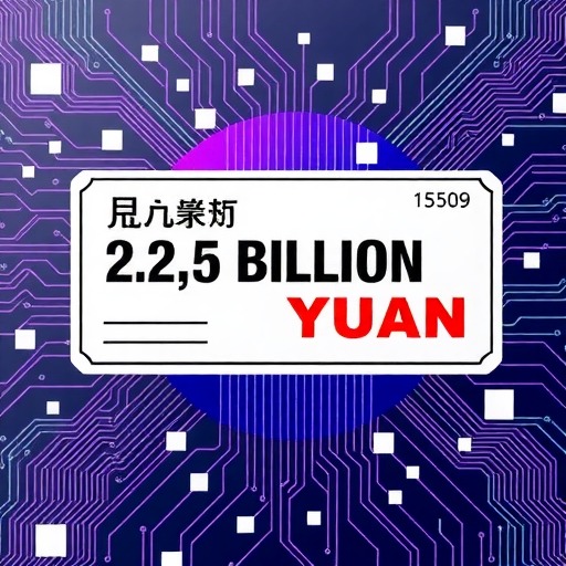 賽微電子擬2.5億元參與設(shè)立智能傳感產(chǎn)業(yè)基金(圖1) 賽微電子擬2.5億元參與設(shè)立智能傳感產(chǎn)業(yè)基金(圖1)